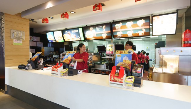 McDonalds-Theke